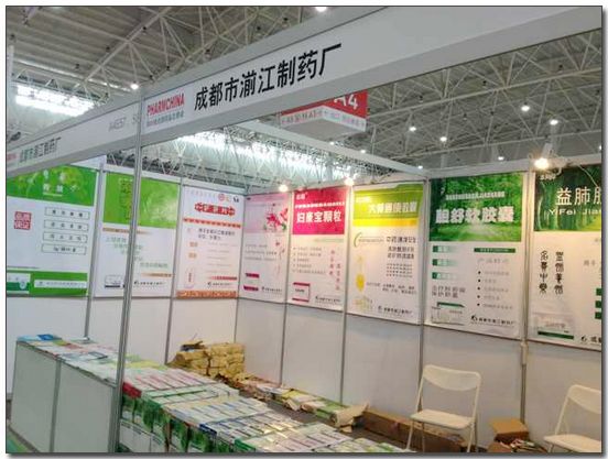 维多利亚老品牌vic(集团)官方网站