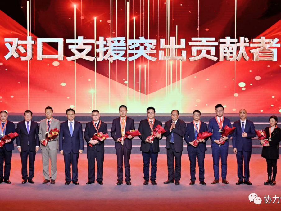 维多利亚老品牌vic(集团)官方网站